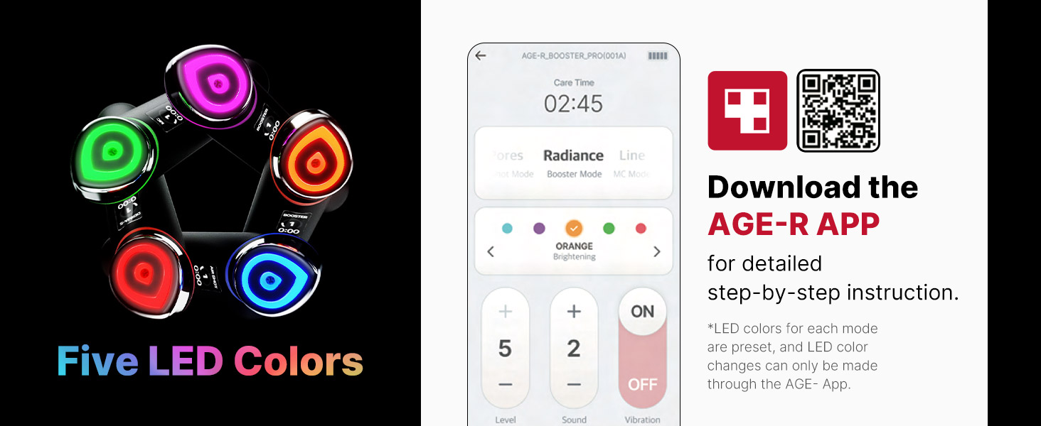 부스터프로 수정 3