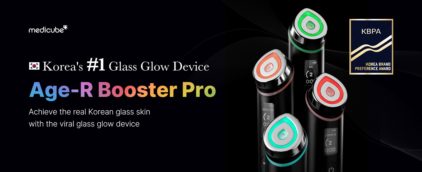 부스터프로 수정